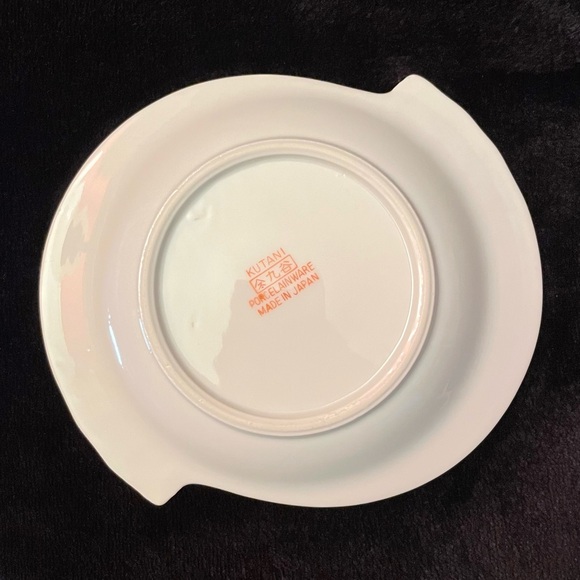 Vintage MCM Kutani Japan Porcelainware Ashtray with Wrens & Peonies - Picture 5 of 6